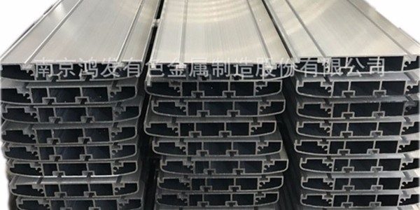 定制鋁型材價(jià)格多少錢一噸？